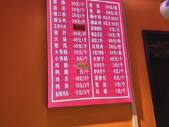 -特味村大酒店(南三环店)