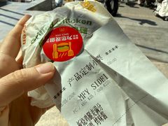 -麦当劳(花园北路店)