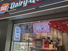 -DQ·蛋糕·冰淇淋(浦江欢乐颂店)