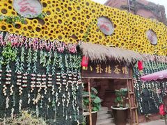 -红石寨旅游度假区