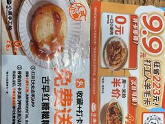-小满手工粉(上海品尊国际店)