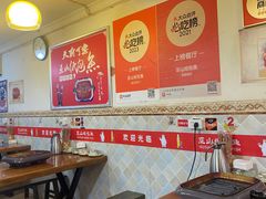-最爱鲜巫山纸包鱼(解放碑总店)