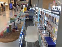 -爱畅享华为苹果手机维修服务(虹口龙之梦店)