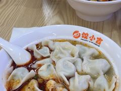 -饺小吉(T11店)