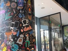 -Jamaicablue Coffeeshop(中央广场店)