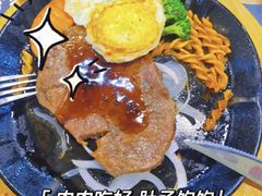 -阿尔卑斯比萨牛排自助(万达广场店)