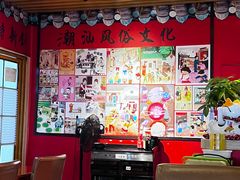 -金穗园·砂锅粥.醉鸡煲火锅(长寿路店)