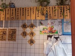 -红猪卤肉饭(大西洋美食城店)