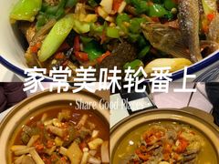 -潇湘阁(昆泰国际大厦店)