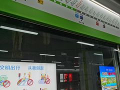 -长沙火车站(地铁站)