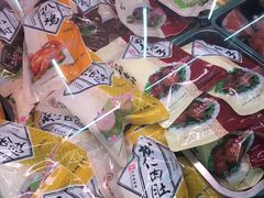 -北京稻香村(白纸坊店)