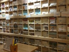 -猫的天空之城概念书店(苏州诚品店)