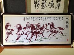 -星空画框裱画配框(浦东)
