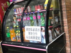 -泰来风味馆(桂林街店)