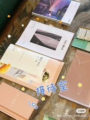 -baby bella小贝拉母婴护理中心(珠海华发公寓店)