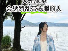 -昆百大泰业城