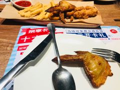 -必胜客(五道口店)