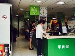 -M6生鲜(鄞州金湾华庭店)