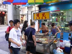 牛杂-明记牛杂(新马路分店)