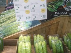 -果蔬好生活超市(东湖店)