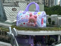 -见味花甲(福田coco park店)