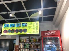 -丽虹云南过桥米线(兴工街店)