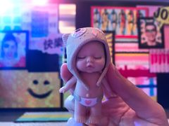 -香港会议展览中心演讲厅