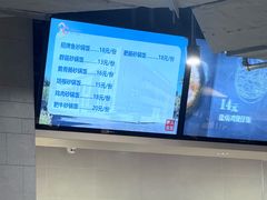 -北大家园食堂