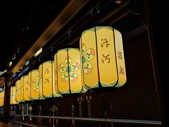 -中国翰园碑林
