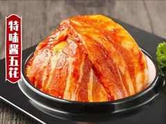 -韩宫宴烤肉·料理(苏州中心店)