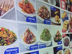 -四合院海鲜小厨(旱西关店)