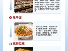 -武汉长江大桥