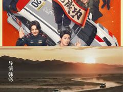 -百丽宫影城(ifc商场店)