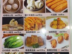 -粤皇茶餐厅(三元里店)