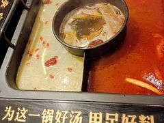 -老牌坊云南鱼豆花火锅(爱建店)
