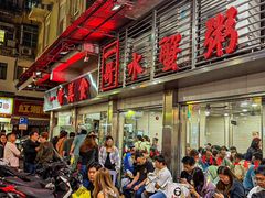 -一哥美食(总店)
