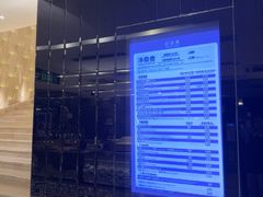 -皇室假期美食水疗会(春风路店)