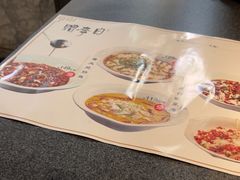 -赠李白·如诗的川味(余杭万达广场店)