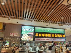 -西贝(南开大悦城店)