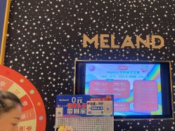 -meland亲子乐园(北京首开通州万象汇店)