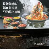 你们不来吃这鱼头我真的会谢！