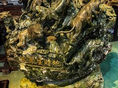 -游龙石文化科普馆