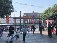 -无影脚佛山陈氏盲公丸始创店(飞鸿街店)