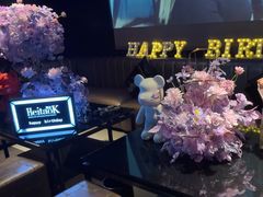 -黑桃K生日订制KTV