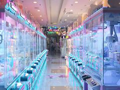 -汤姆熊欢乐世界(滨江店)