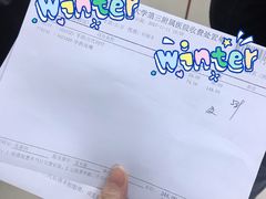 门急诊-北京中医药大学第三附属医院