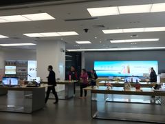 -华为授权体验店(中山公园来福士)
