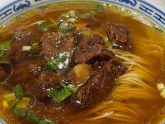 -永丰面馆(汉口路店)
