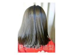 -P.STYLE 派斯造型