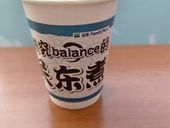 -全家便利店(四平路六店)